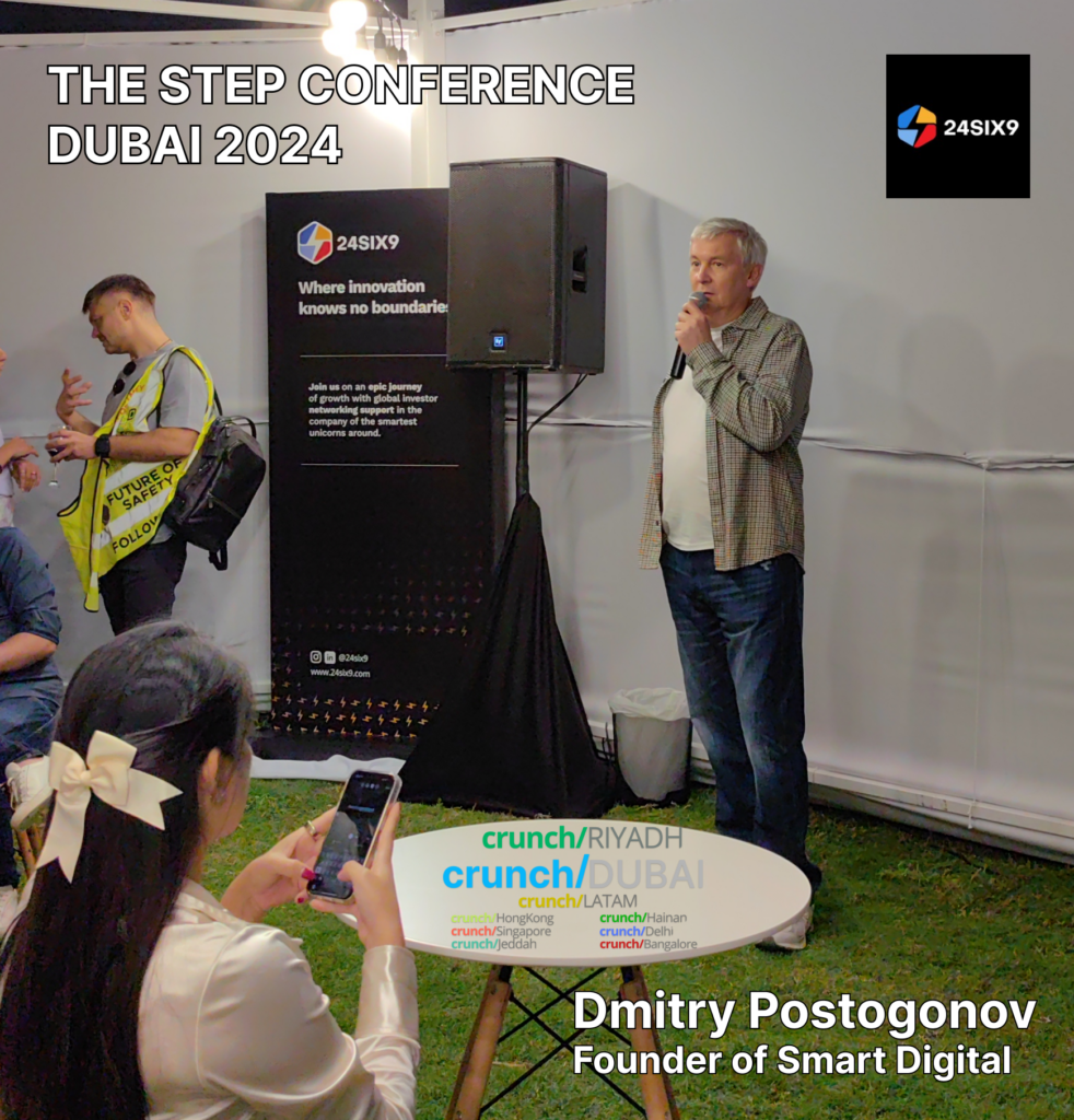 crunch dubai Дмитрий Постогонов на конференции Step 24six9 pitch event