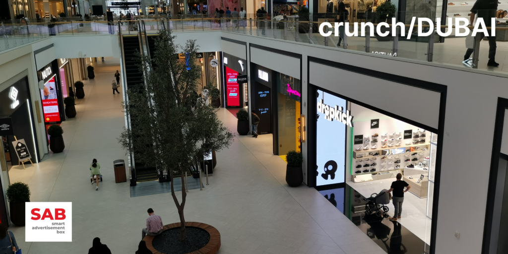фотография торгового центра crunch в Дубае