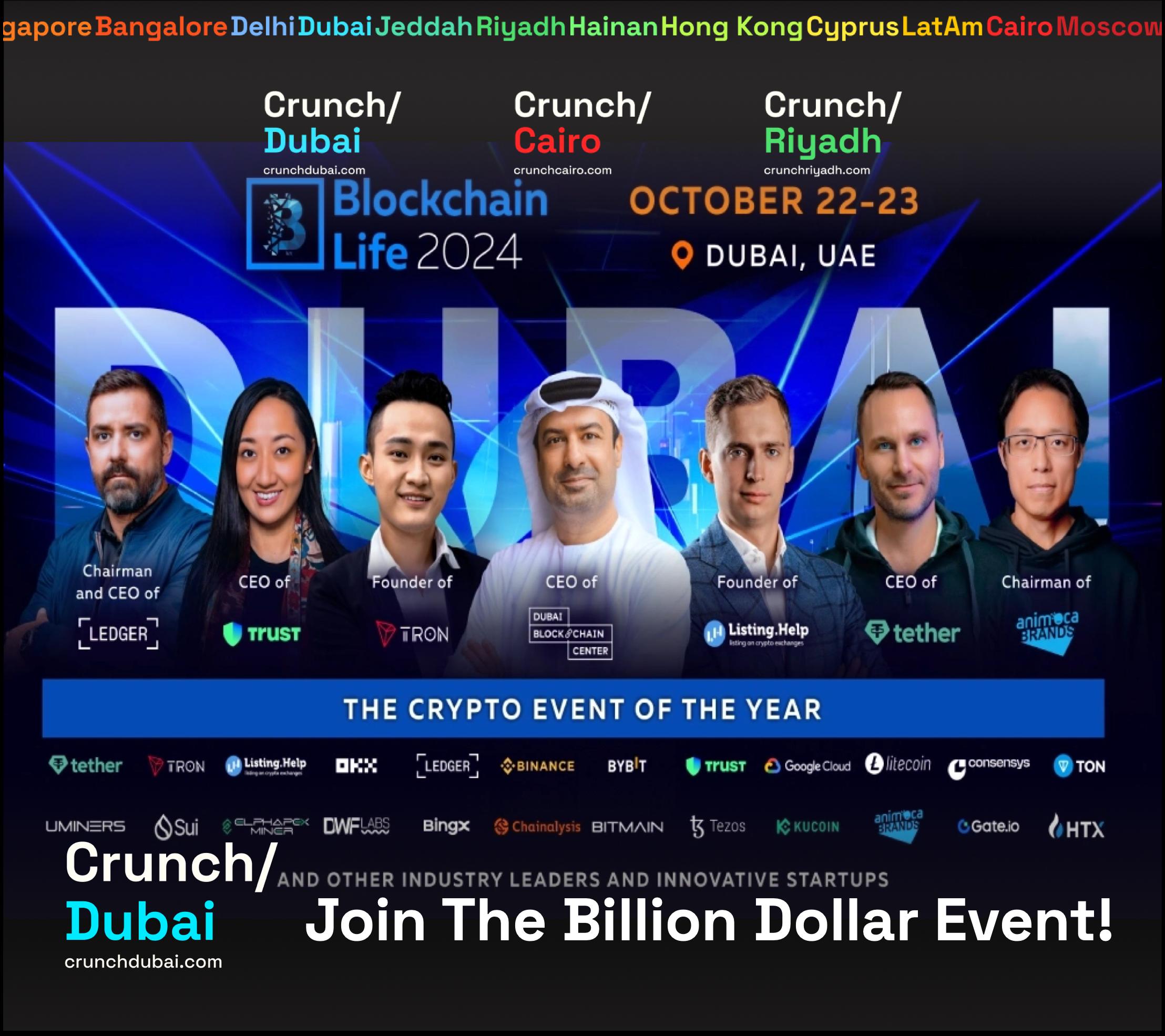 Crunch Dubai – СМИ о стартапах и людях